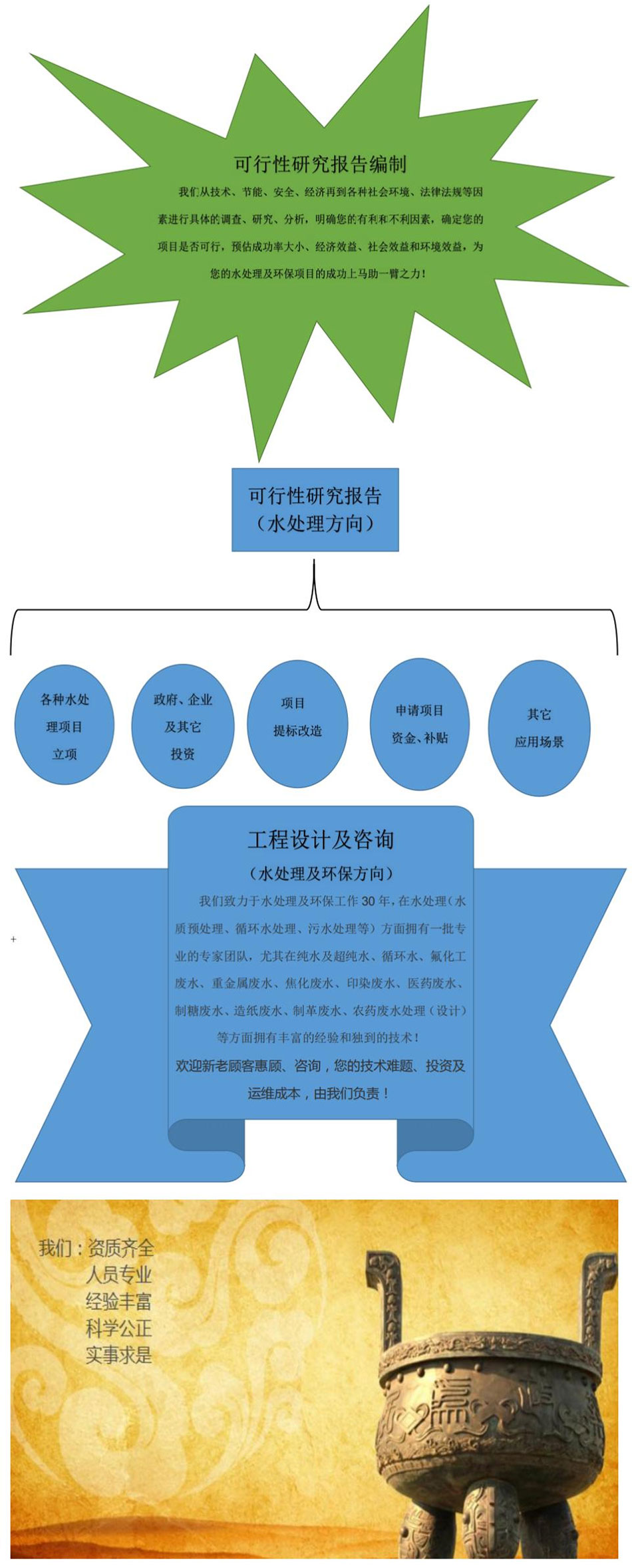 未标题-1.jpg