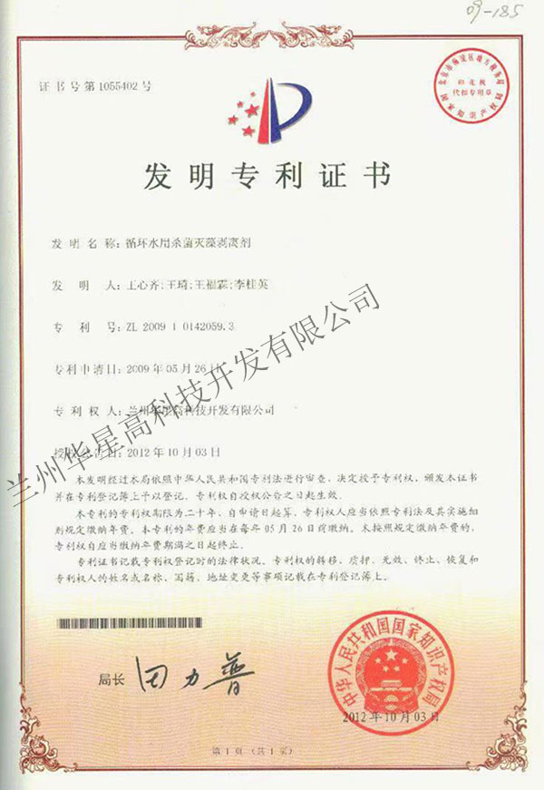 微信图片_20230208092318.jpg
